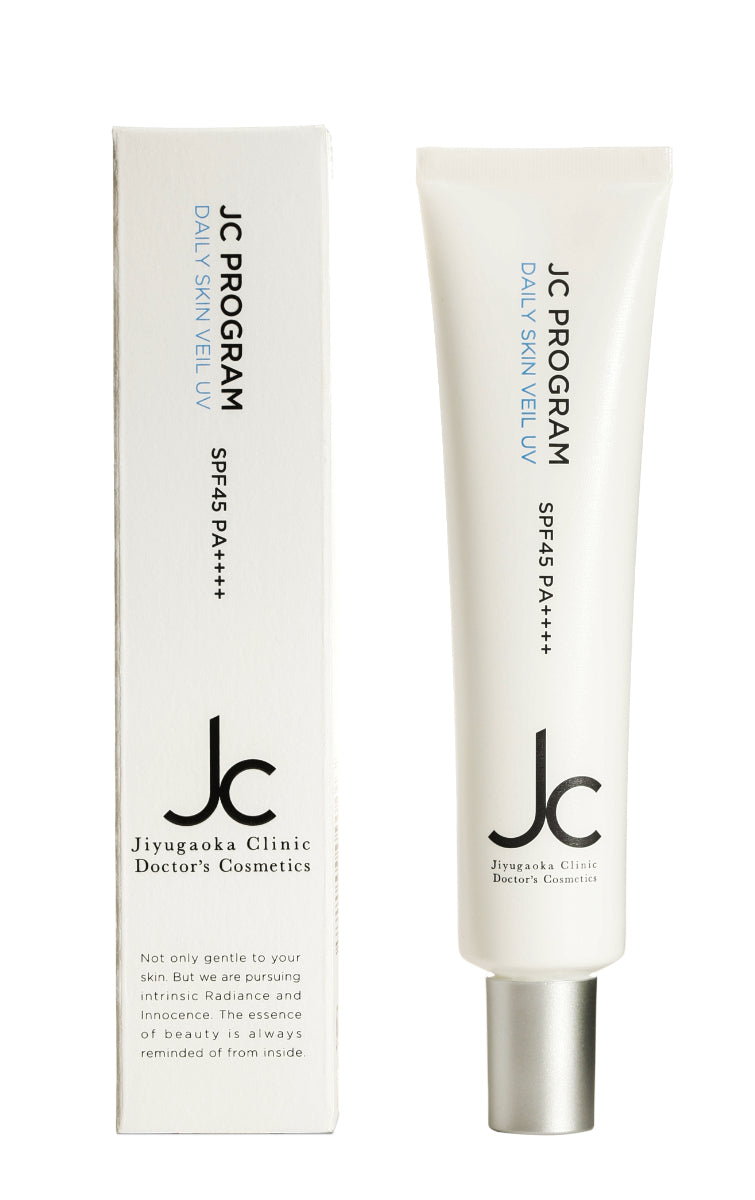 DAILY_SKIN_VEIL_UV_set.jpg?v=